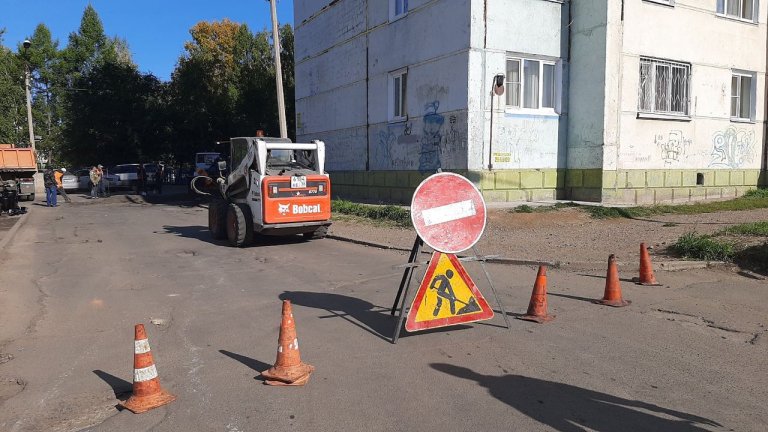 В Иркутске отремонтируют переулок Спортивный