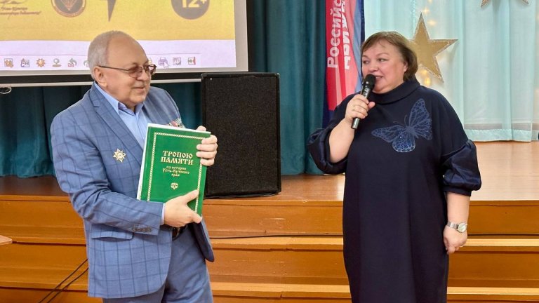 В Усть-Куте стартовал один из этапов книжного фестиваля «КнигаМарт - 2024»