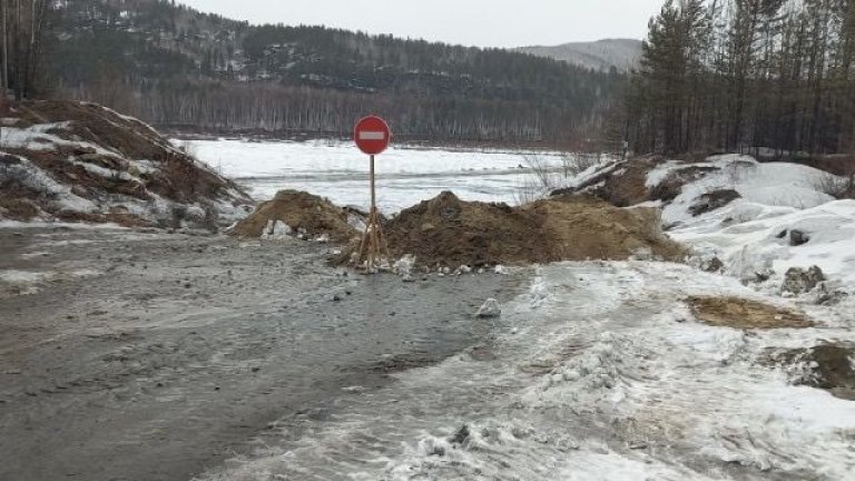 Ещё одна ледовая переправа закрыта в Усть-Удинском районе