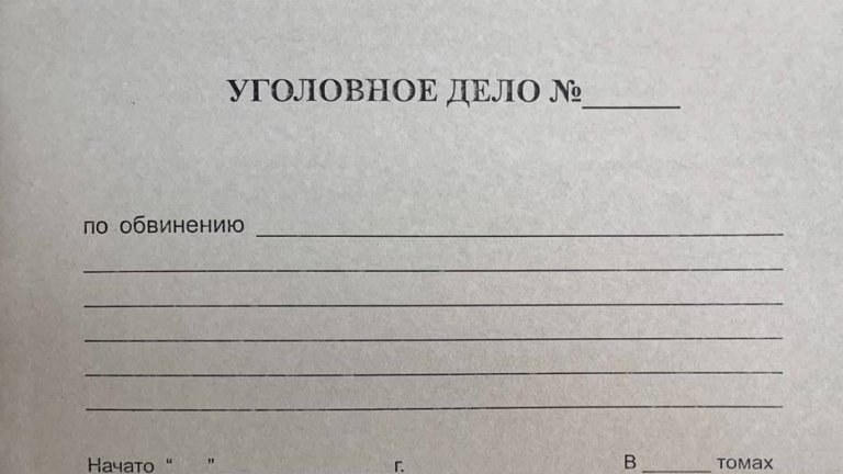 Уголовное дело возбуждено в отношении старшеклассников, распыливших в школе Усолья газовый баллончик