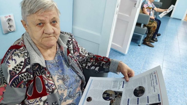 Девять единых управлений соцзащиты откроют в Иркутской области до 1 августа