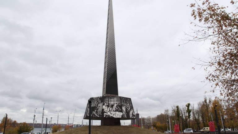 Праздник Весны и Труда отметят в Иркутске 