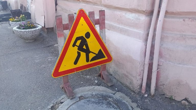 Движение по улице Чкалова в Иркутске ограничат на 10 дней