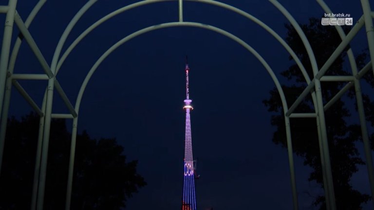 "Вечный огонь" загорится на телебашне Братска 23 августа