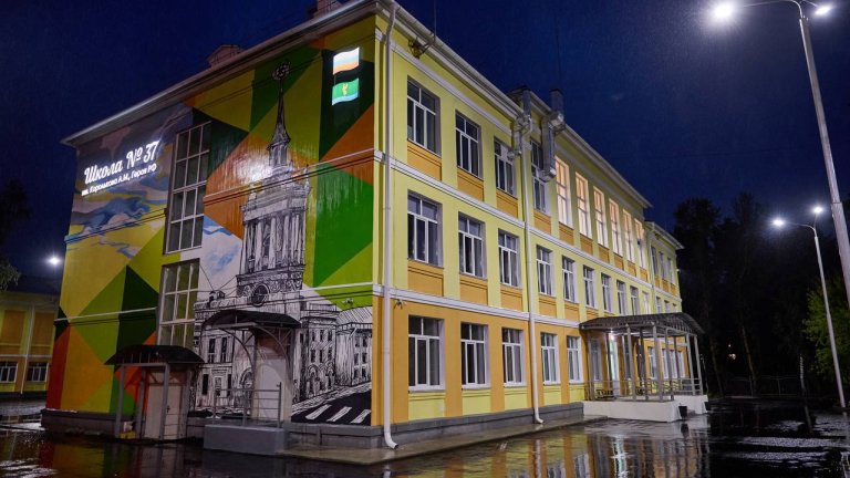 Самым современным по оснащению в Ангарске стал обновлённый корпус школы №37