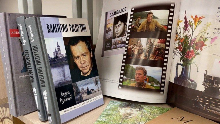 Акция «Книга в подарок!» стартовала в Иркутске