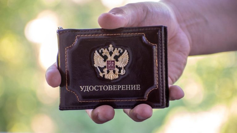 Фейк: в родительских чатах Иркутска обсуждают «городского маньяка»