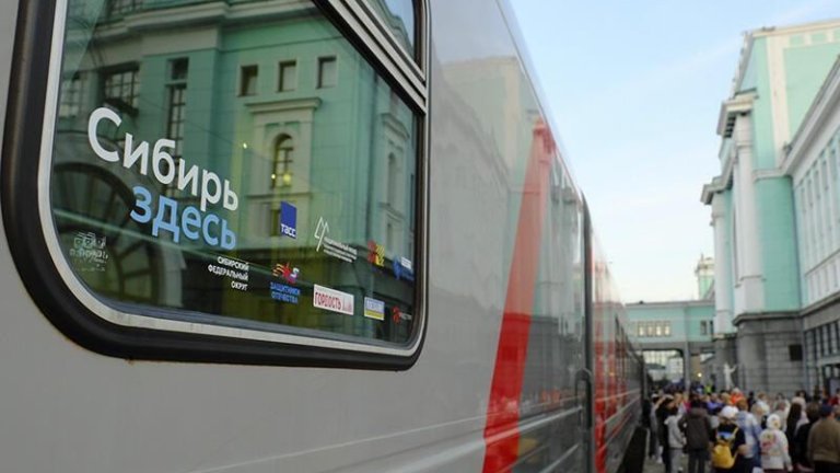 Иркутская область станет частью маршрута туристического поезда «Сибирь здесь»