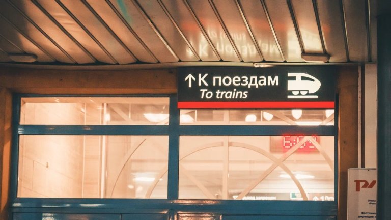 В Иркутской области некоторые электрички изменят своё расписание
