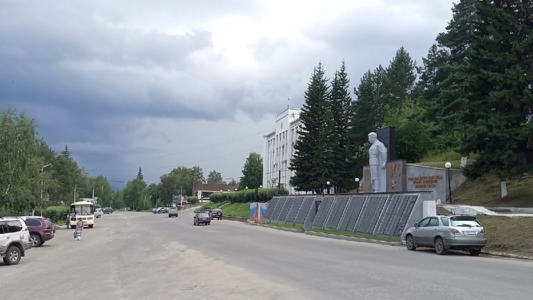 30 миллионов рублей взыскали с муниципалитета в Бодайбинском районе
