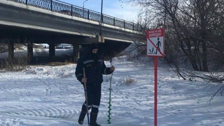 В Иркутске пойманы 36 нарушителей запрета выхода на лёд водоёмов