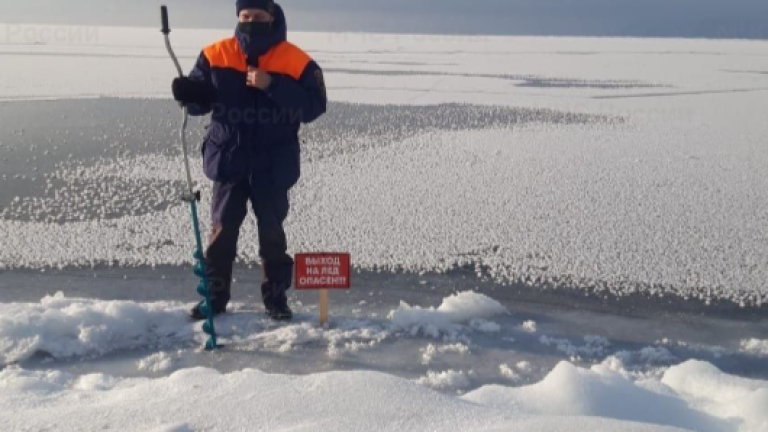 МЧС Иркутской области просит родителей убрать детей от водоёмов