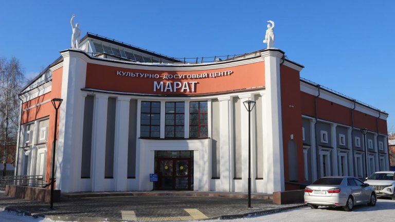 В бывшем здании иркутского кинотеатра "Марат" открылся культурно-досуговый центр
