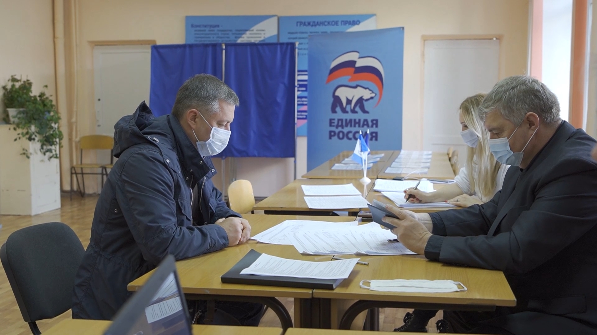 Результаты выборов в иркутской области сегодня. Выборы Иркутская область. Фото голосования в Уфе Кировский район.