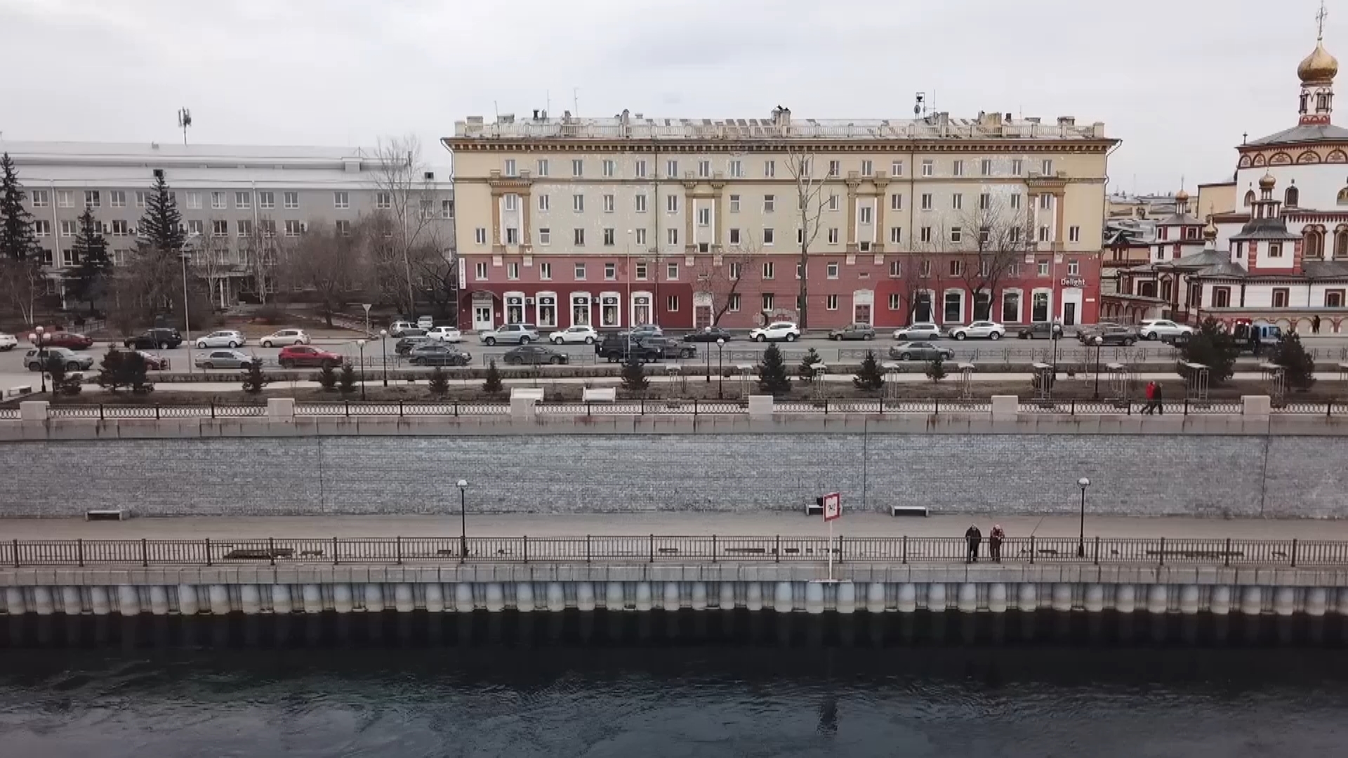 Очередной холодный фронт вскоре накроет Иркутскую область | 02.05.2024 |  Новости Иркутска - БезФормата