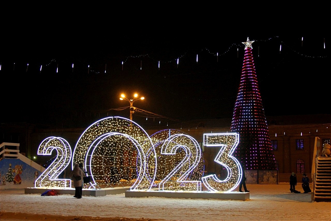 Встретить новый год иркутск