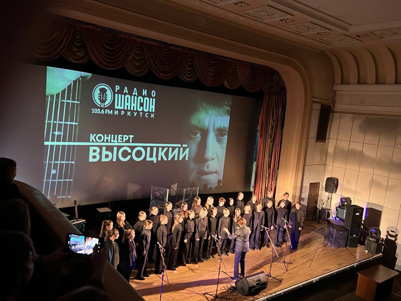 песня детка красят губы к лету