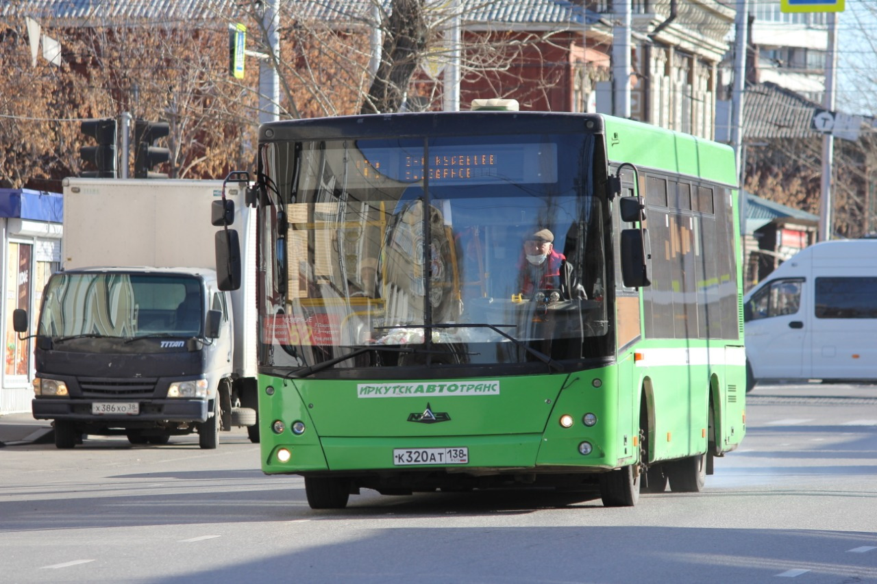 Автобусы рф иркутск