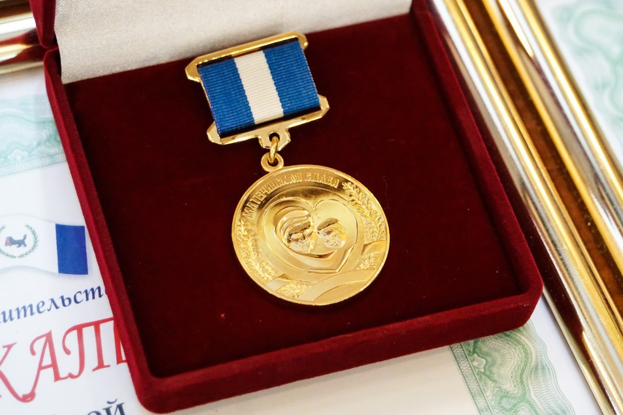 в 2023 году начата работа по.