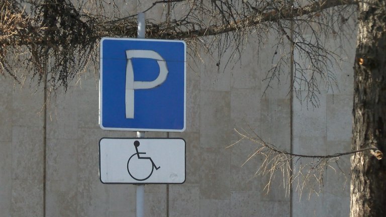 "Автохам: выпуск 368. Какова ситуация с парковочными местами для инвалидов Иркутске 