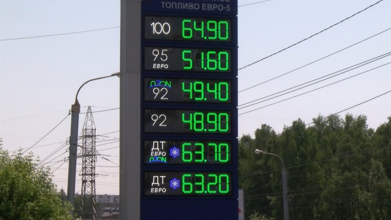 Бензин вновь существенно подорожал в Иркутской области