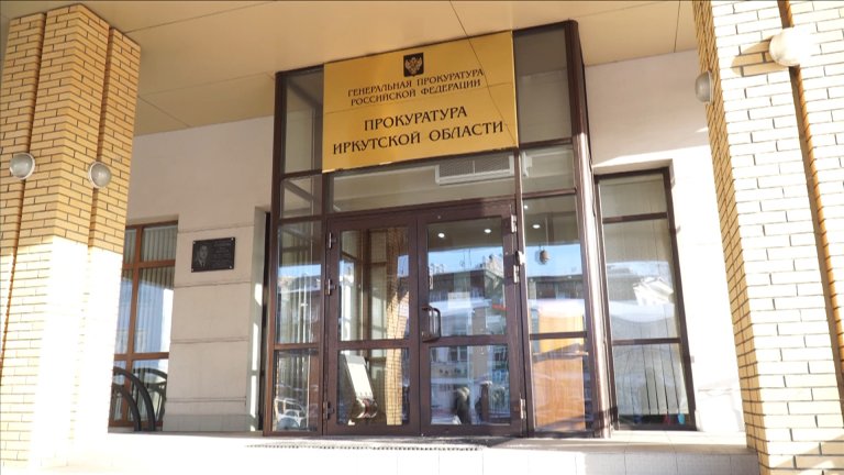 Директора центральной библиотеки Усольского района уволили в связи с утратой доверия 