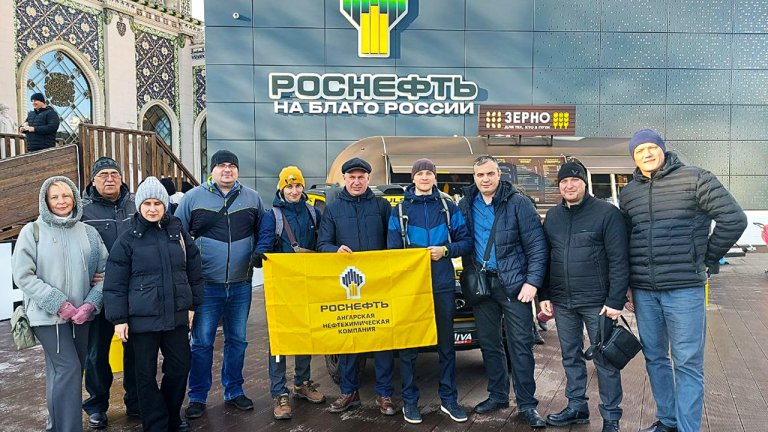 Представители нефтехимической отрасли из Иркутской области посетили выставку-форум "Россия" в Москве