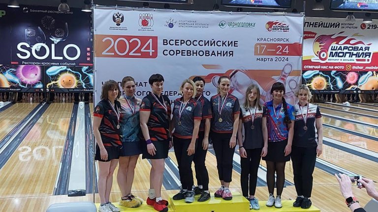 Спортсмены Иркутской области удачно выступили на соревнования по боулингу в Красноярске