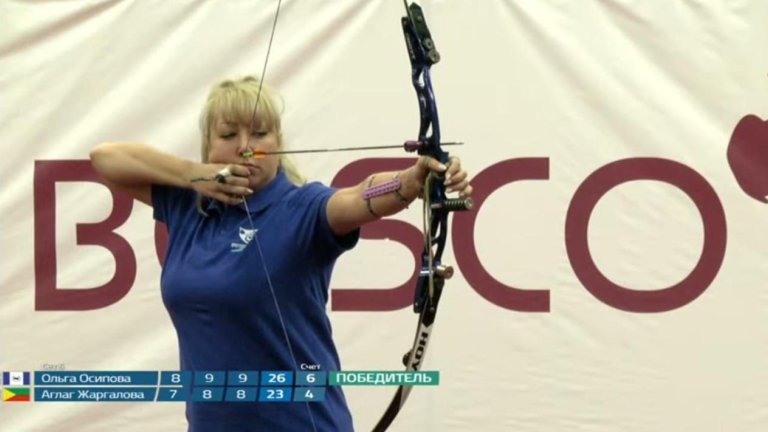 Иркутянка Ольга Осипова стала первой на Кубке России по стрельбе из бесприцельного лука