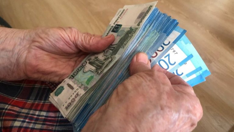 В 2023 году среднедушевой доход в Приангарье составил 39,6 тыс. рублей