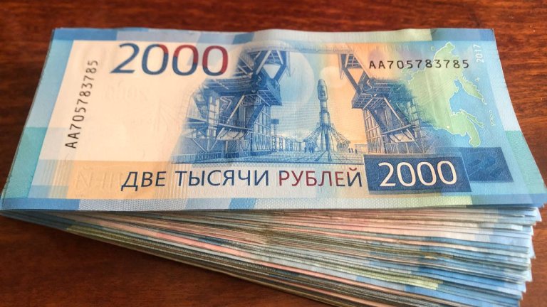 Иркутскстат: средняя зарплата за март в регионе составила 72 тыс. рублей