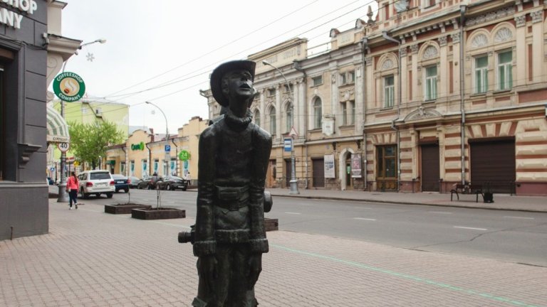 Иркутск вошёл в ТОП-10 городов, где чаще всего совмещают командировки с туризмом