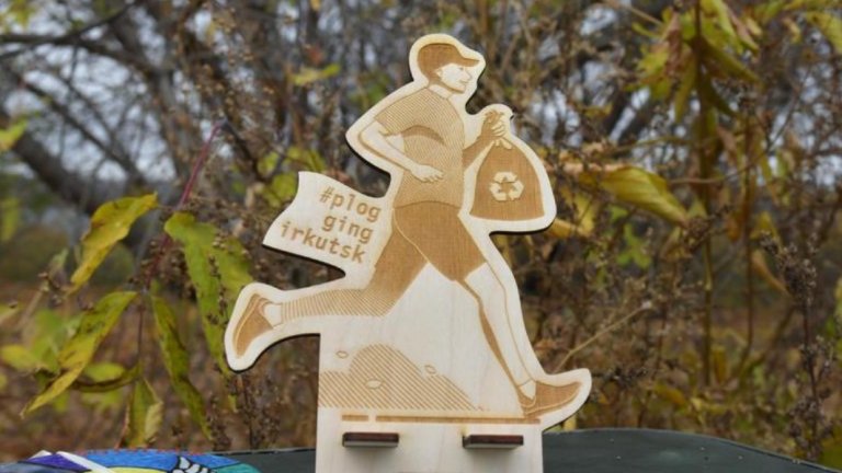 Чемпионат по сбору мусора во время пробежки пройдёт в Иркутске 30 сентября