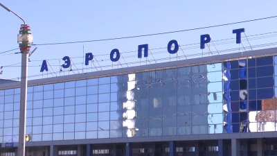 Комната матери и ребёнка в аэропорту Иркутска предоставляется по новым правилам после проверки Генпрокуратуры 