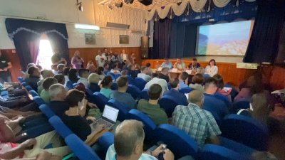 Поправки к закону "Об охране озера Байкал" обсудили с жителями Иркутской области депутаты Госдумы  
