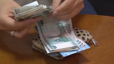 46 место в стране по доле просроченных кредитов заняла Иркутская область