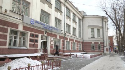 Вопрос об увеличении стоимости обучения в вузах Иркутской области решат весной