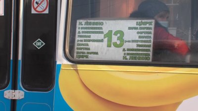 Вы спросили – мы ответили: куда пожаловаться на сокращение числа автобусов на маршруте в Иркутске