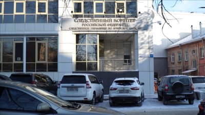 Двоих сотрудников ГИБДД Ангарска подозревают в получении взятки