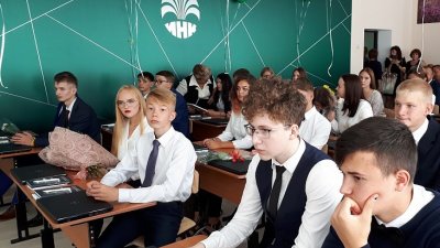 Профильные классы набирают популярность в Иркутской области