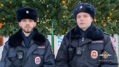 Полицейские в Иркутске спасли пенсионерку от мошенников 