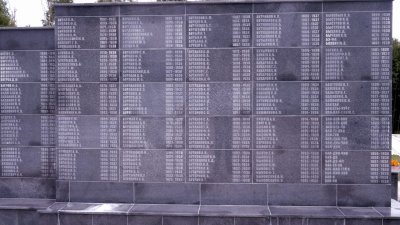 Мемориал жертвам политических репрессий обновили в Иркутском районе