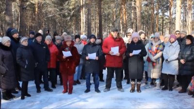 Жители Синюшиной Горы записали обращение к президенту России против строительства туберкулёзного диспансера 