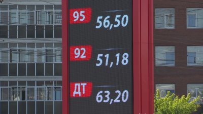 Стоимость бензина вновь растёт в Иркутской области