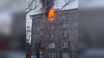 Снова смертельный пожар произошёл в многоквартирном доме Иркутска 