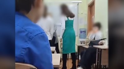 В связи с конфликтом между учителем и учеником начато служебное расследование в школе Братска