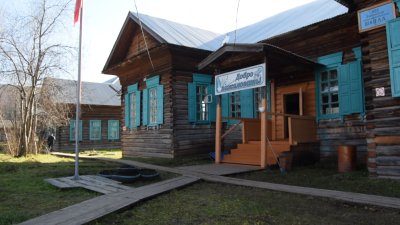 Острый дефицит учителей испытывают школы на севере Иркутской области