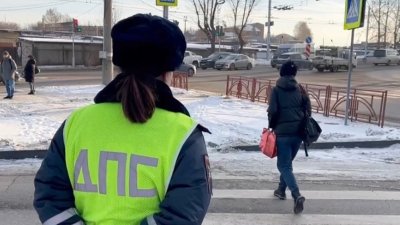 Рейд по пешеходным переходам провели инспекторы ГИБДД в Иркутске 
