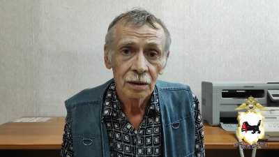 Иркутский пенсионер едва не лишился 200 тысяч рублей