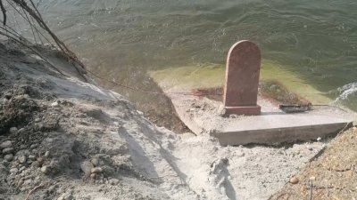 Кладбище размыло в Ангарском округе